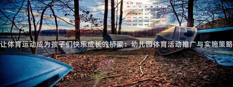风速体育