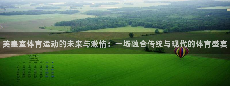 风速体育官网