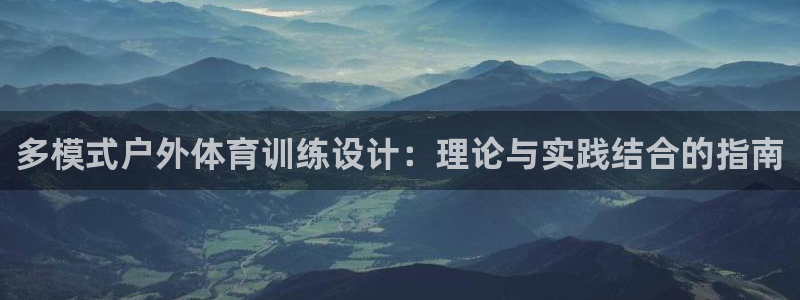 风速体育app