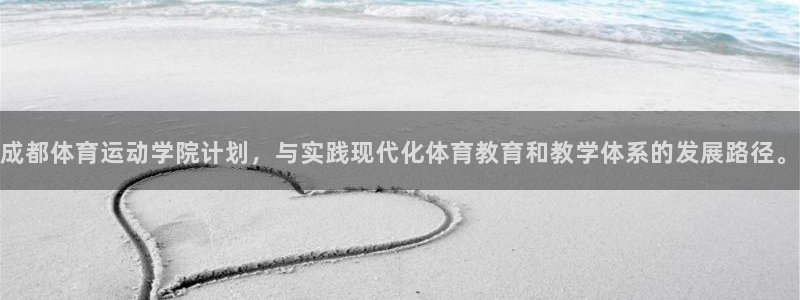 风速体育直播app